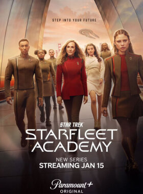 Звездный путь: Академия Звездного флота